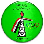 Naft logo
