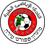 Tzeirey Tira logo